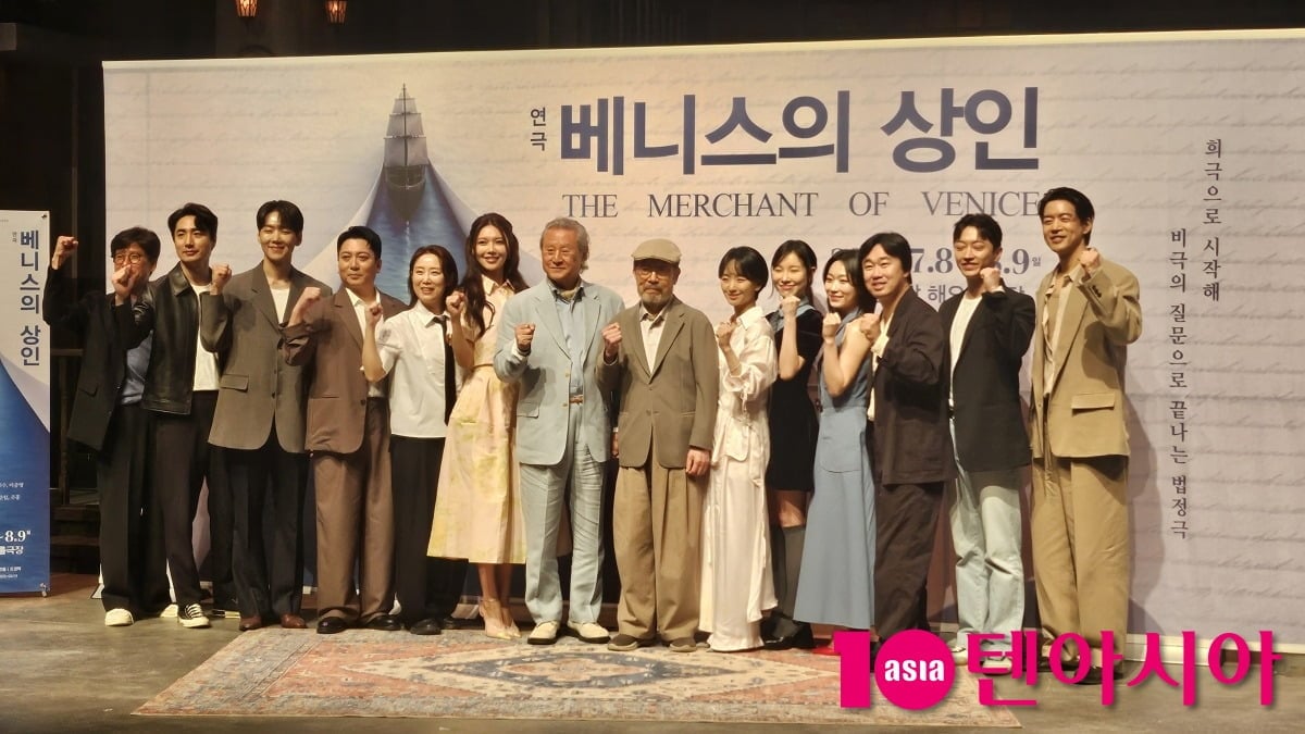사진=정다연 기자