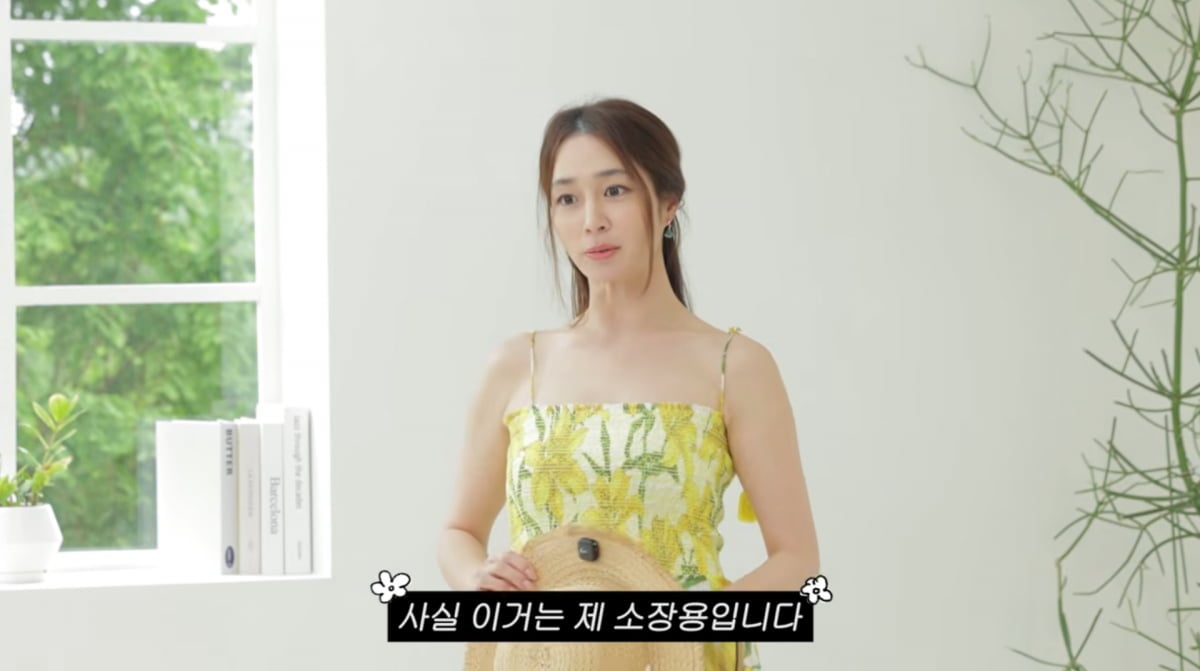 사진=이민정 유튜브