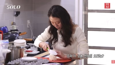 '식모취급' 31기 순자, 결국 미방분 공개됐다…끝까지 자리 지킨 출연자는 ('촌장')