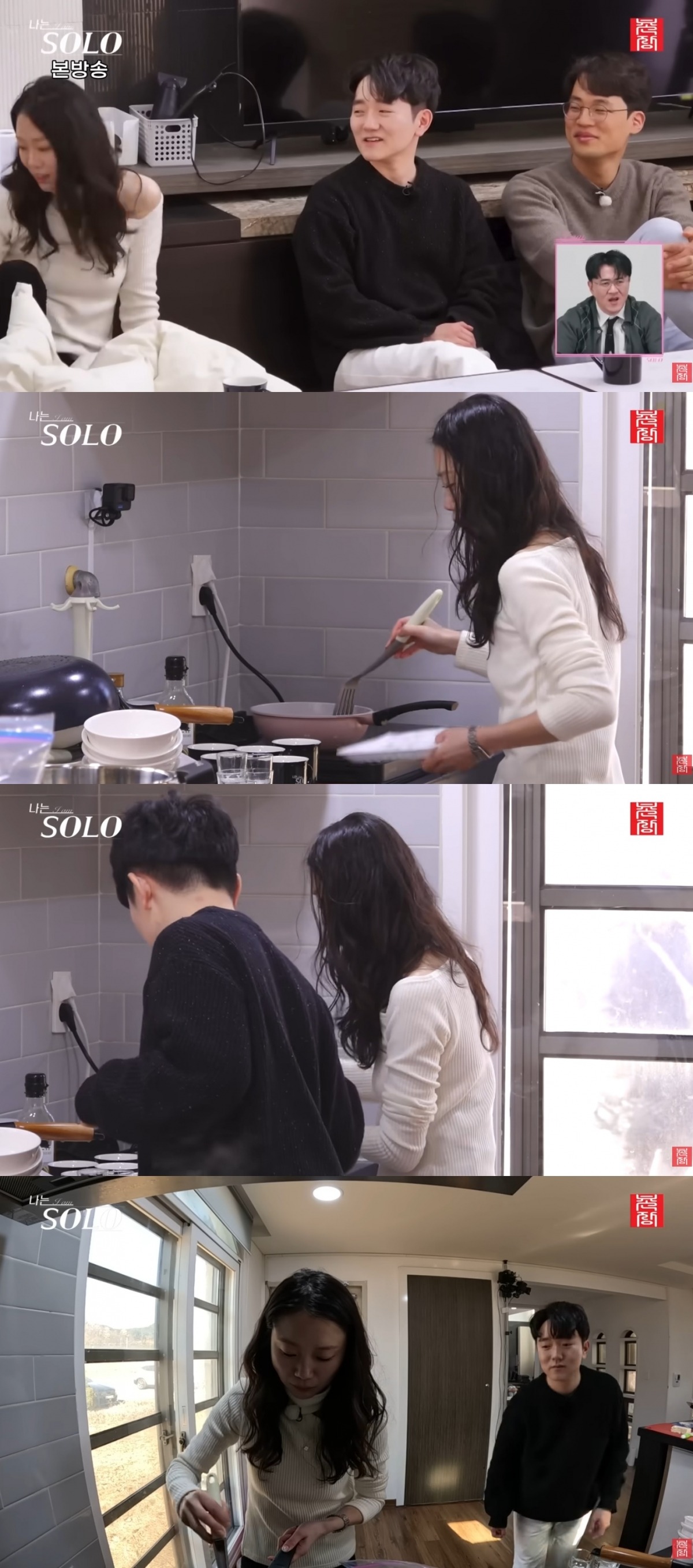 사진 = '촌장 엔터테인먼트TV' 유튜브 채널 캡처