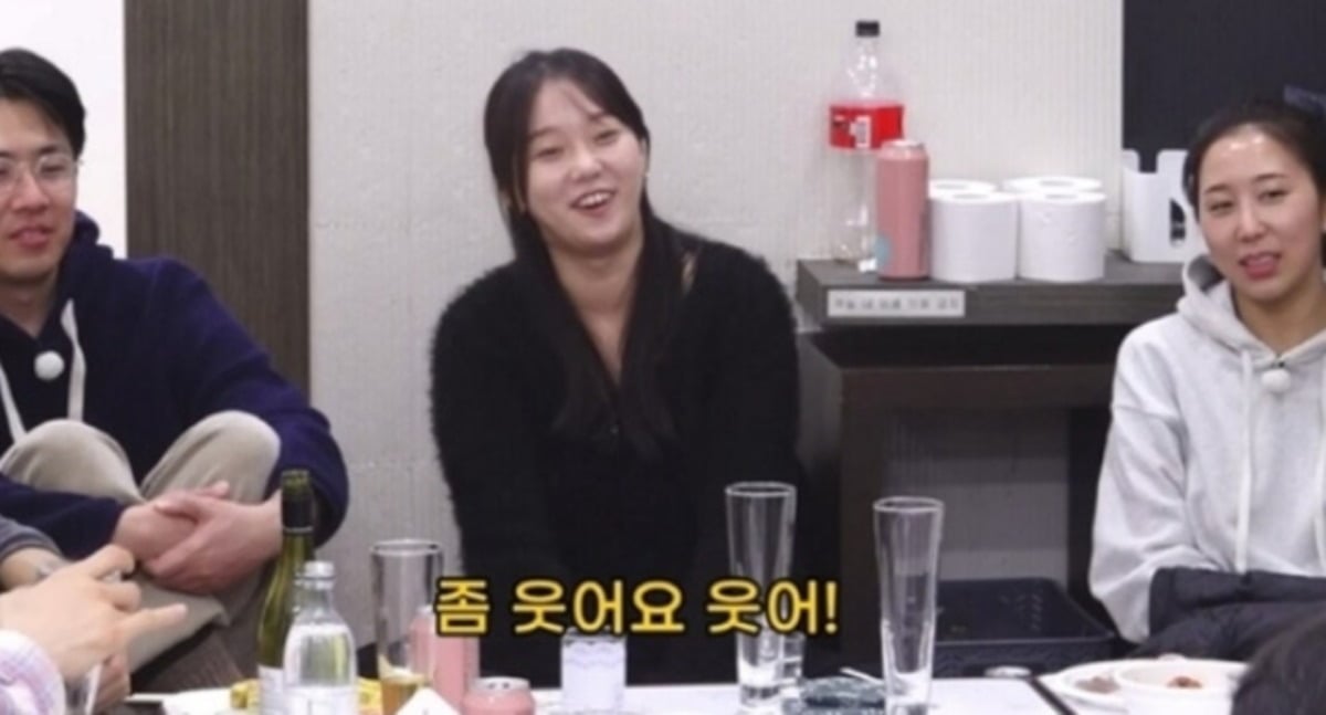 사진 = SBS PLUS '나는솔로' 캡처