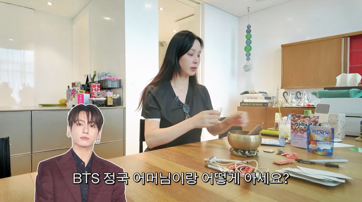 사진=고소영 유튜브