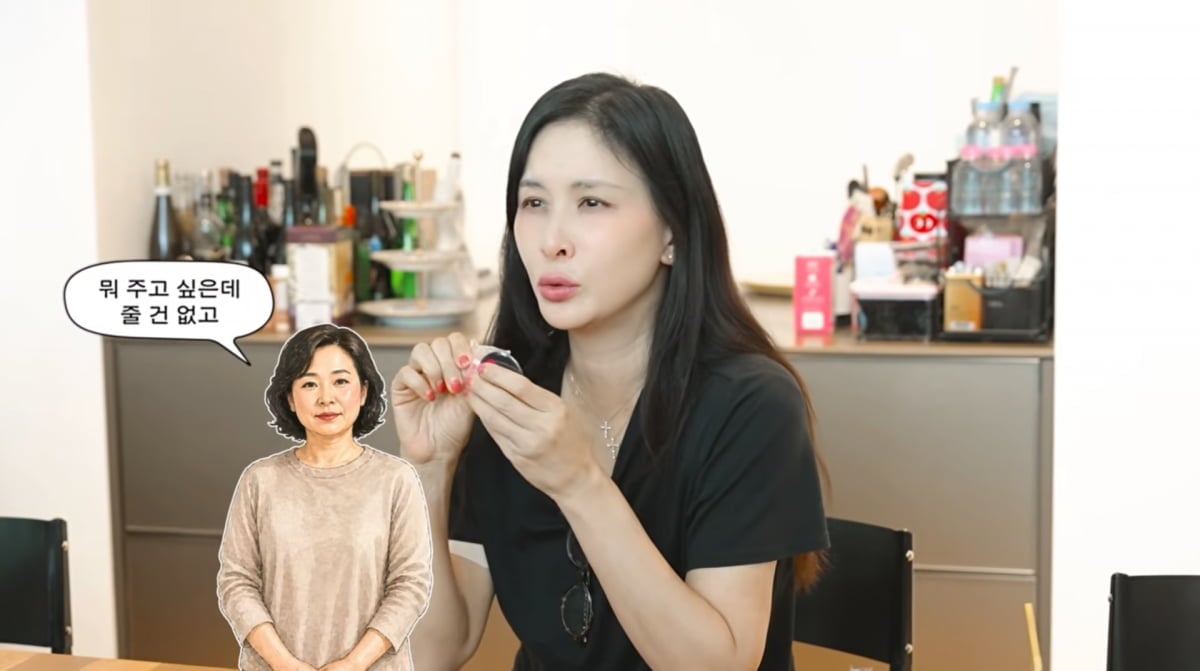 사진=고소영 유튜브