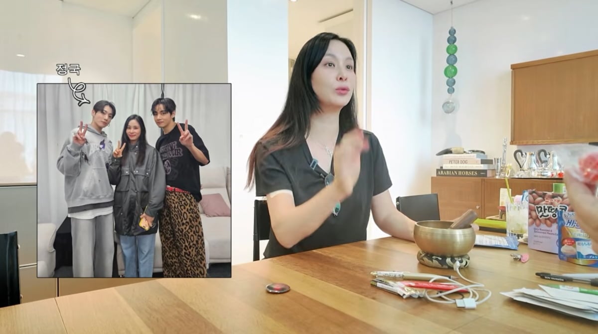 사진=고소영 유튜브