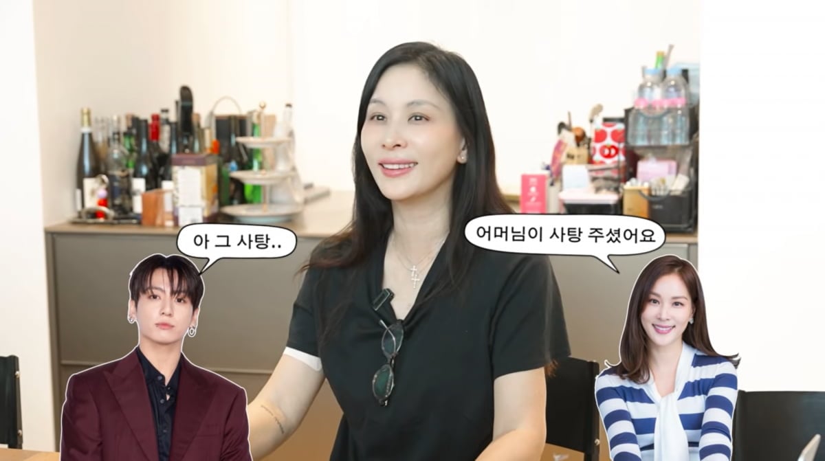 사진=고소영 유튜브
