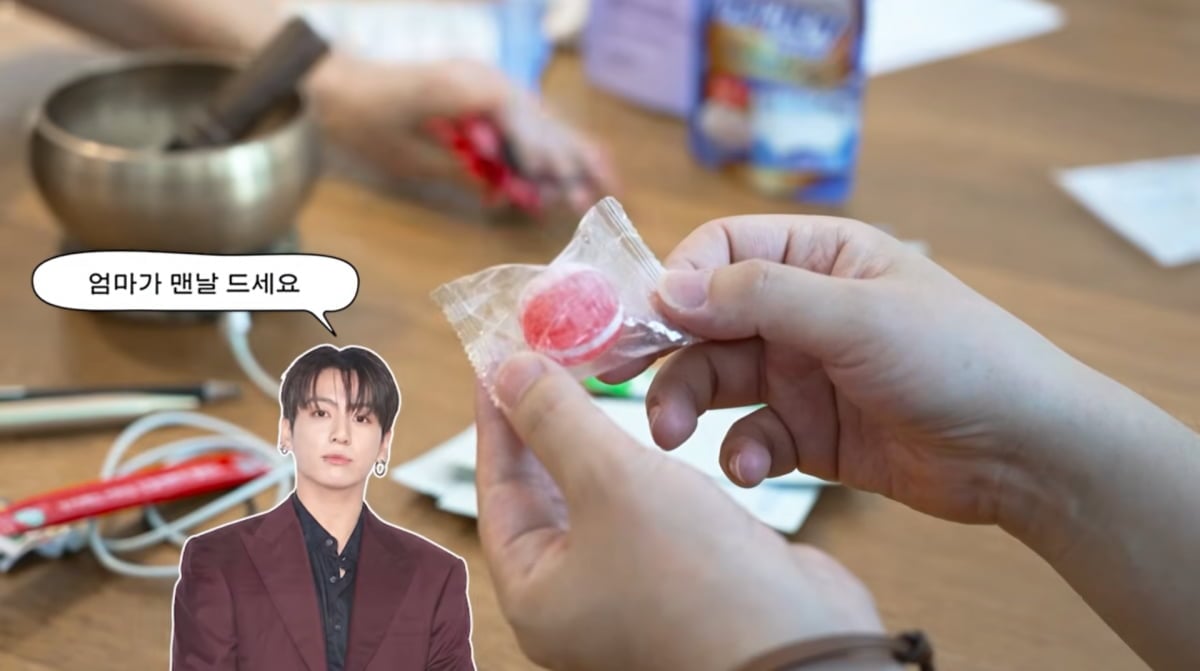 사진=고소영 유튜브