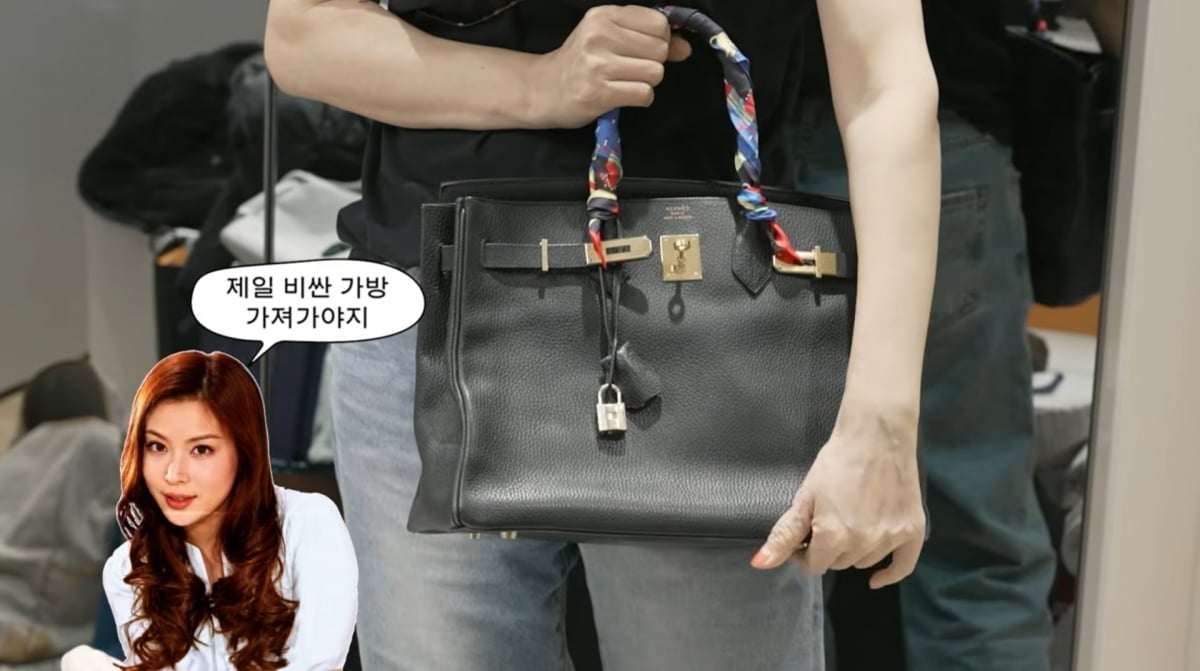 사진=고소영 유튜브