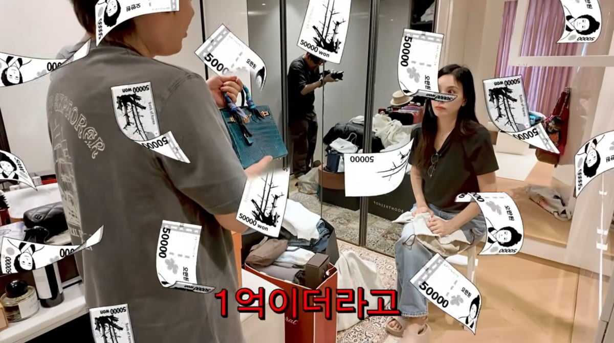 사진=고소영 유튜브