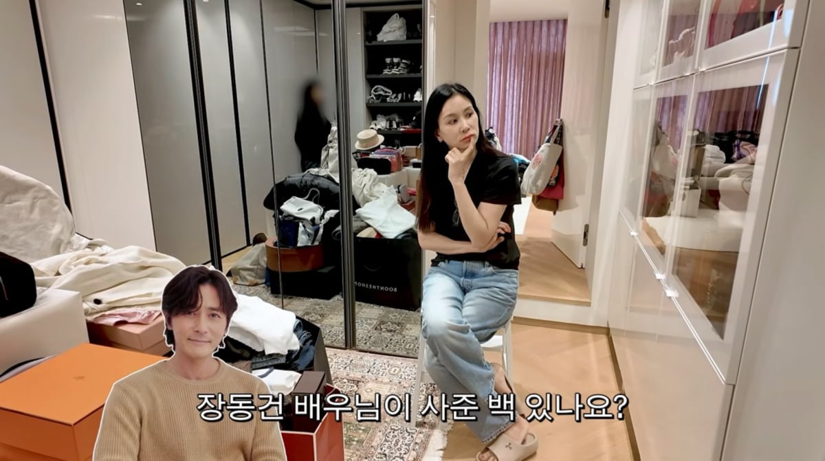 사진=고소영 유튜브