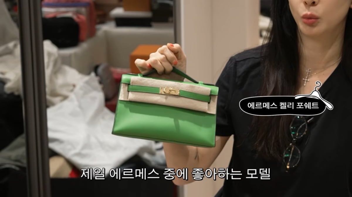 사진=고소영 유튜브