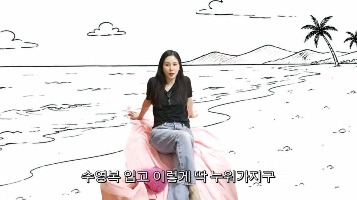 사진=고소영 유튜브
