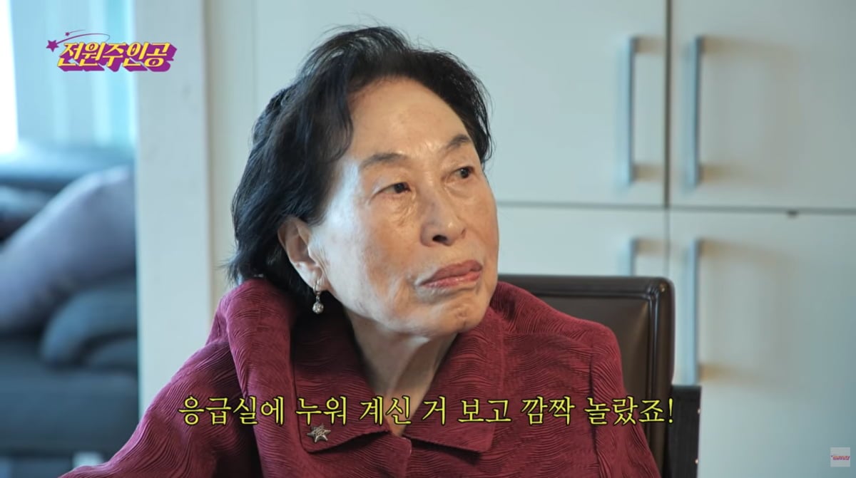 사진=전원주 유튜브