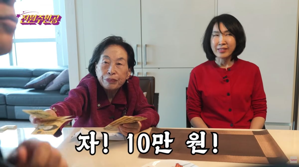 사진=전원주 유튜브