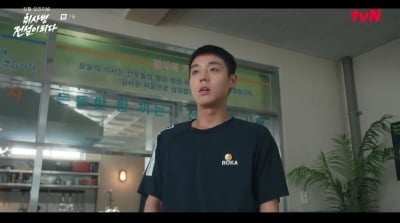 '관심병사' 박지훈, 끝내 대형사고 쳤다…요리 하자마자 정웅인 골로 보내 ('취사병')
