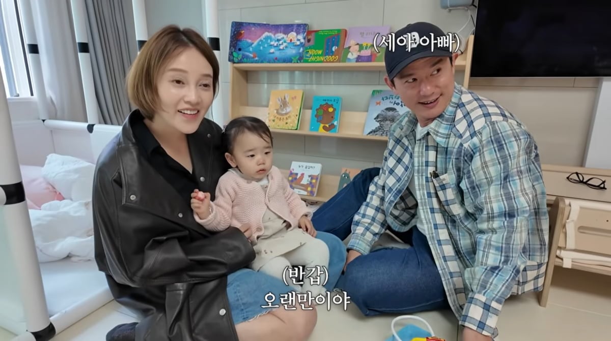 사진=황보라 유튜브