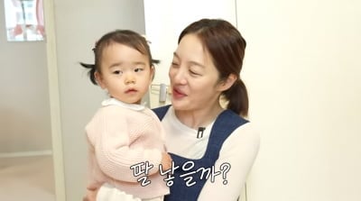 황보라, 드디어 딸 품에 안았다…"아들만 아니면 둘째 낳고파"('보라이어티')