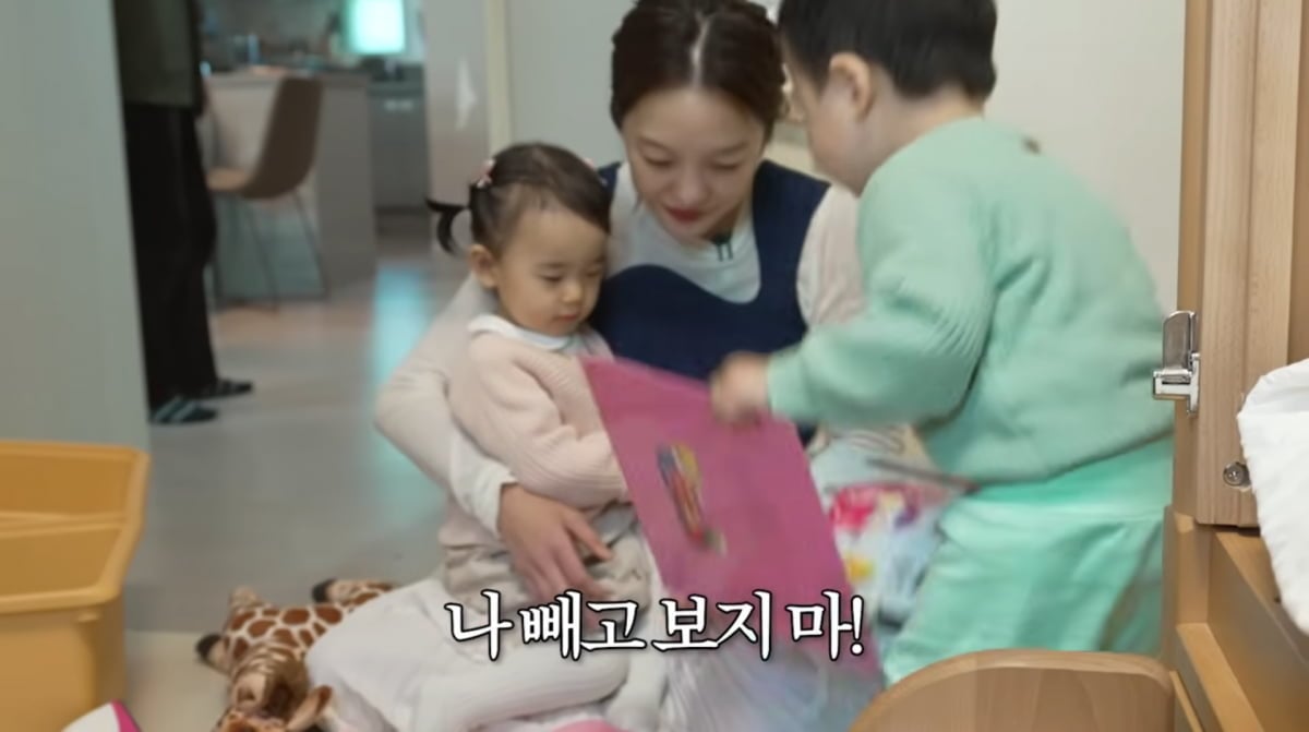 사진=황보라 유튜브