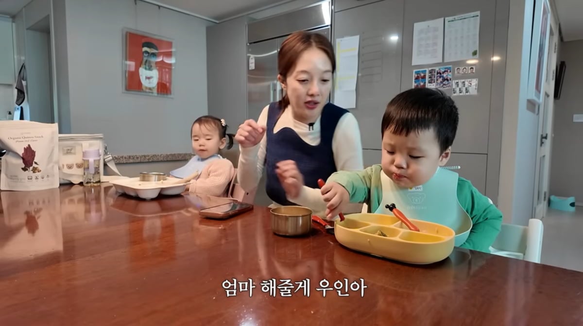 사진=황보라 유튜브