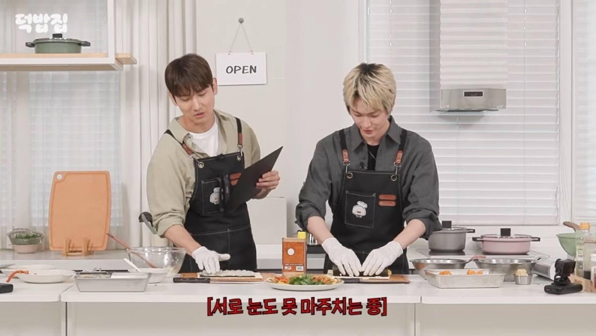 사진 = '새고_F5' 유튜브 채널 캡처