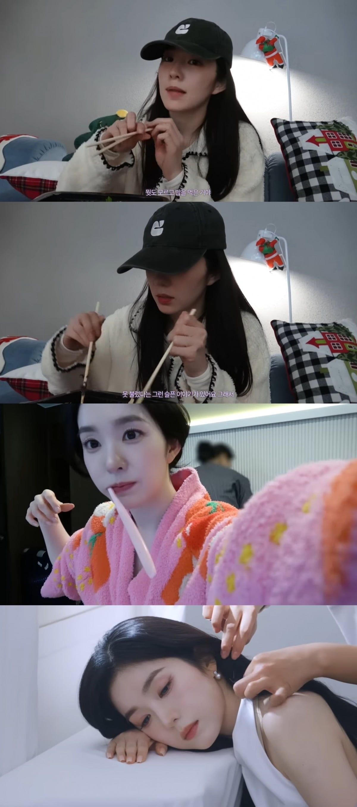 사진 = 'RENE' 유튜브 채널 캡처