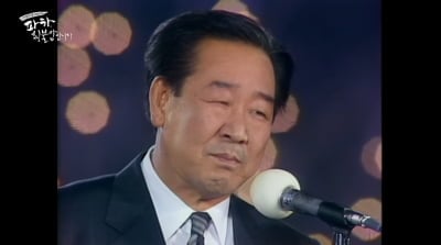 '국민아버지' 최불암의 고백 "父=상해 호랑이, 8살 때 떠났다"('최불암입니다')