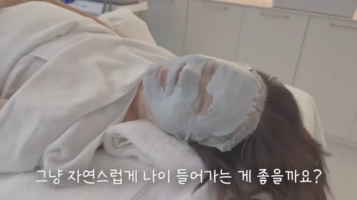 사진=오연수 유튜브