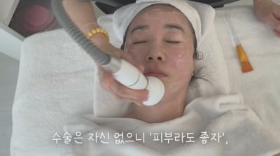 '손지창♥' 오연수, 성형 고민 털어놨다…"수술해서 젊어지는 게 좋을까"