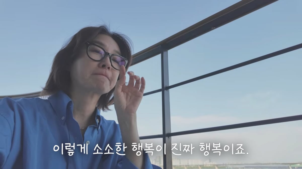 사진=오연수 유튜브