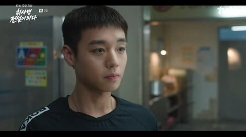 '취사병 전설이 되다'에서 열연 중인 배우 박지훈 / 사진='취사병 전설이 되다' 캡처