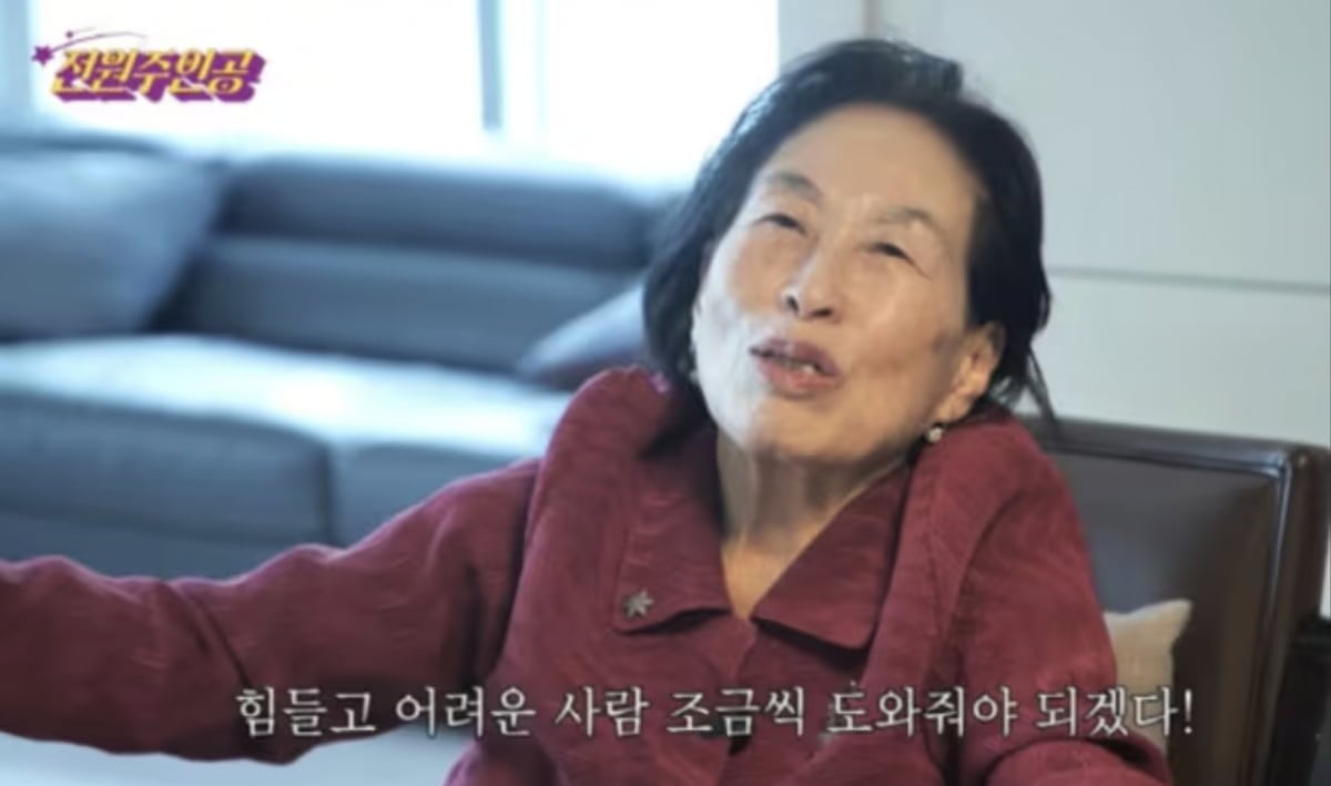 사진=유튜브 채널 '전원주인공'