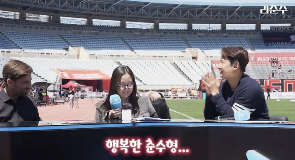 사진=유튜브 채널 '리춘수 이천수'