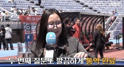 이천수, 딸 미국 영재 프로그램 합격했다더니…동시통역까지 '완벽'