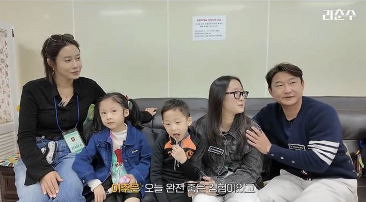 사진=유튜브 채널 '리춘수 이천수'