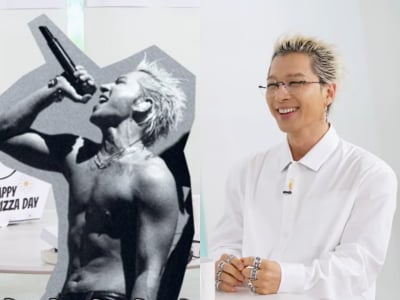 빅뱅 태양, 노출 의상 심경 직접 밝혔다…"쑥스럽지만 멋있게 나온 듯" ('살롱드립')
