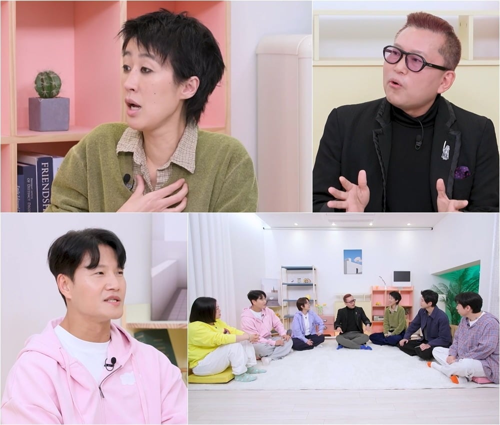 '옥탑방의 문제아들'에 출연한 방송인 홍진경 / 사진제공=KBS