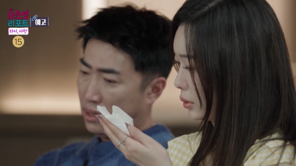 오은영이 녹화 중 오열했다./사진제공=MBC