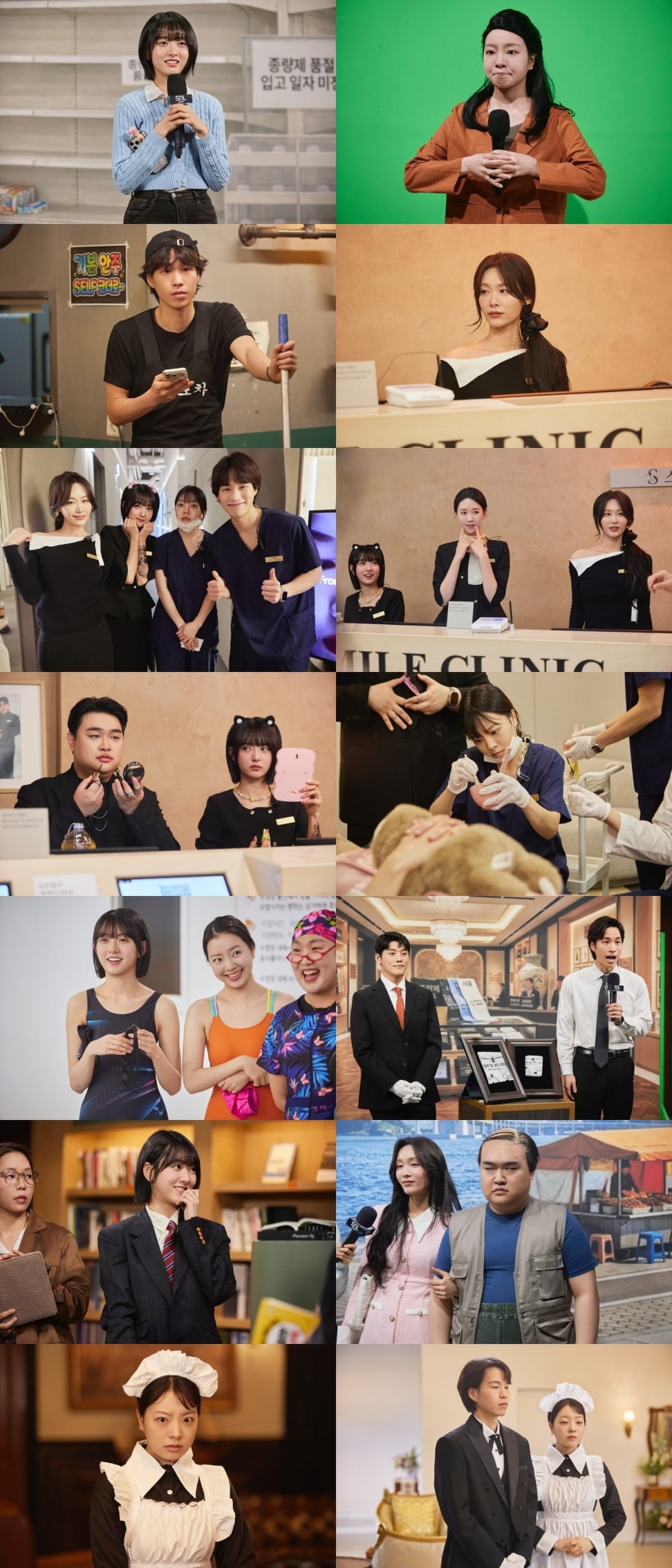 'SNL 코리아' 시즌 8이 신입 크루 4인 안주미, 이아라, 정창환, 정희수의 활약 속에 뜨거운 반응을 얻고 있다./사진제공=쿠팡플레이
