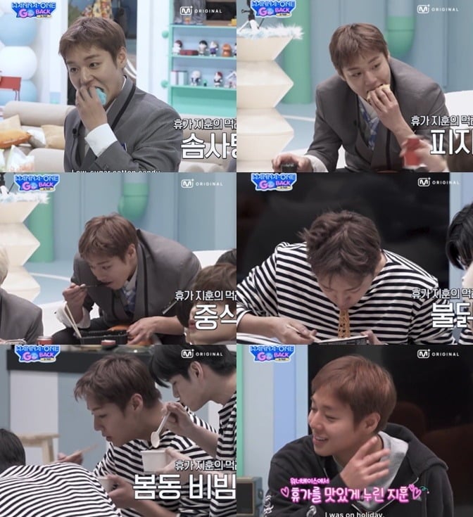 장항준이 박지훈에게 돌직구를 던지며 웃음을 유발했다./사진=엠넷 방송 화면 캡처