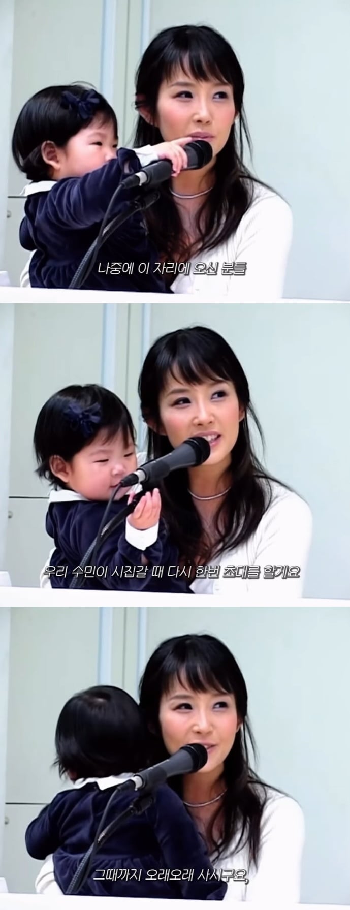 사진=최준희 SNS