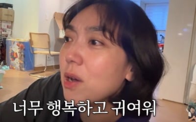 강재준♥이은형, 망원동 자가 떠나 작은 전셋집 갔는데…입지에 만족 "애 키우기 좋아" ('기유TV')