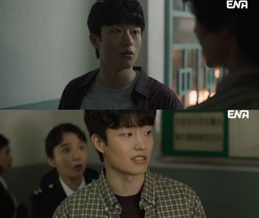 류해준이 막내 형사의 모습을 현실감 있게 그려냈다./사진=ENA 방송 화면 캡처