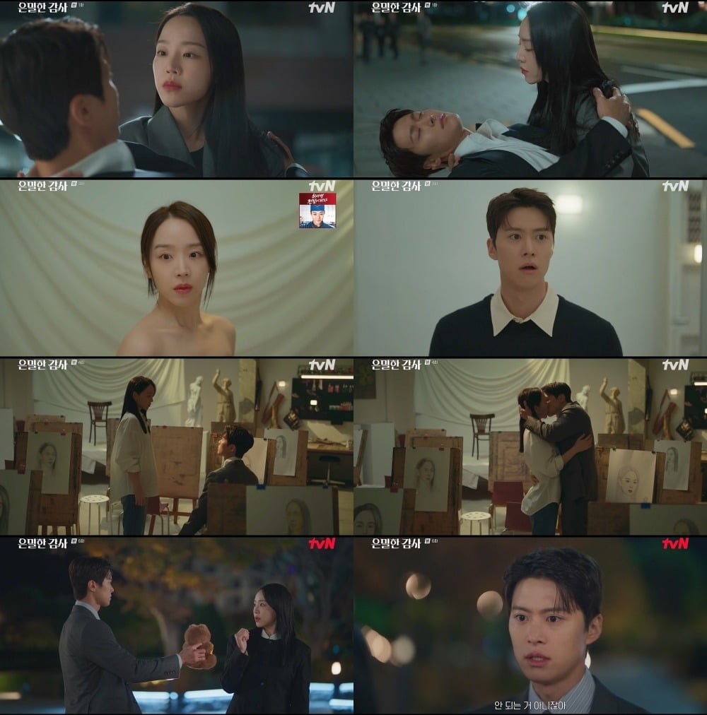 '은밀한 감사'에서 열연 중인 신혜선과 공명 / 사진제공=tvN