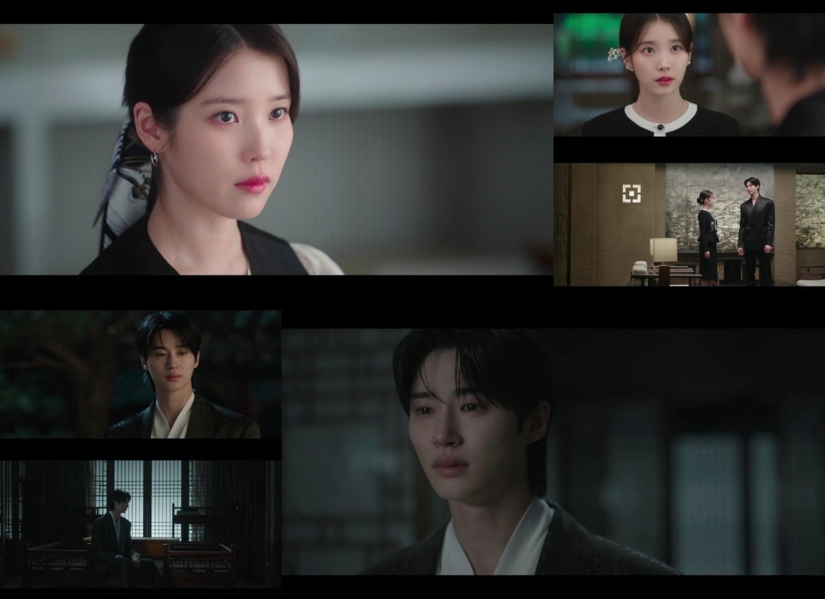 '21세기 대군부인'에서 성희주 역을 맡은 아이유와 이안대군 역을 맡은 변우석 / 사진제공=MBC