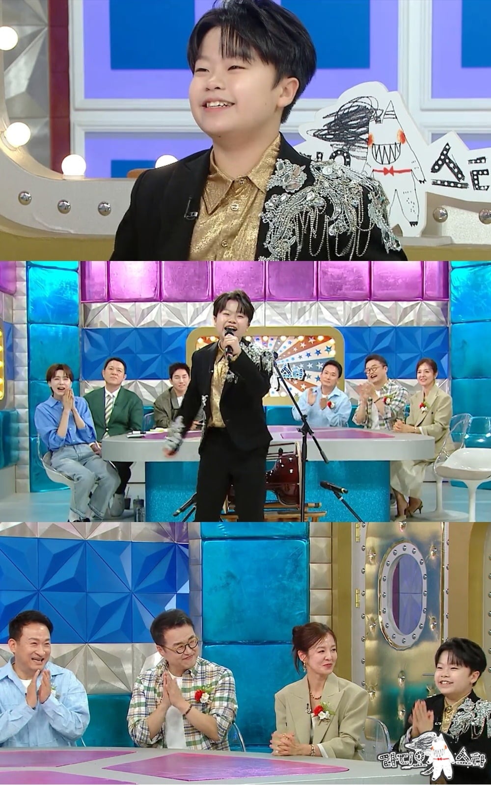 황민호가 중학생이 된 근황을 공개한다./사진제공=MBC