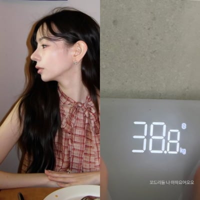 "사람 몸무게 맞나"…'환연4' 홍지연, 38kg 뼈말라 되더니 결국 건강 적신호 고백