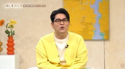 김용만, '13억 불법 도박' 저질러놓고…"종교 믿고 회개했다"