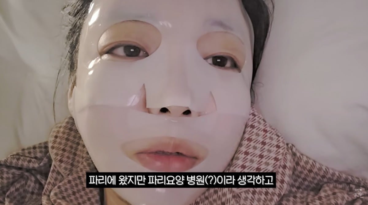 임신 중인 문지인이 칸 국제 시리즈 페스티벌 참석기를 전했다. / 사진='지인의 지인' 영상 캡처