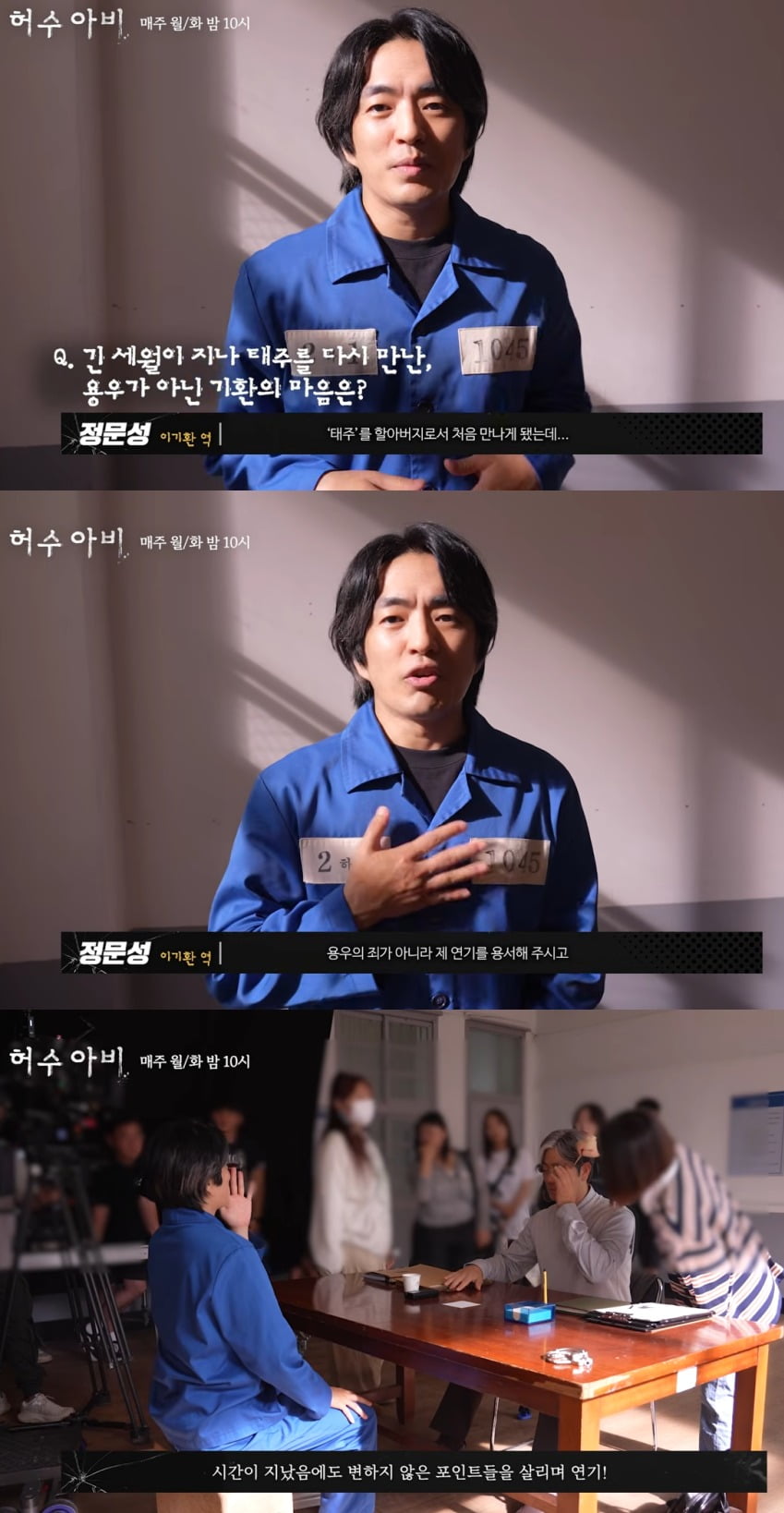 사진 = 유튜브 채널 '스튜디오 지니'