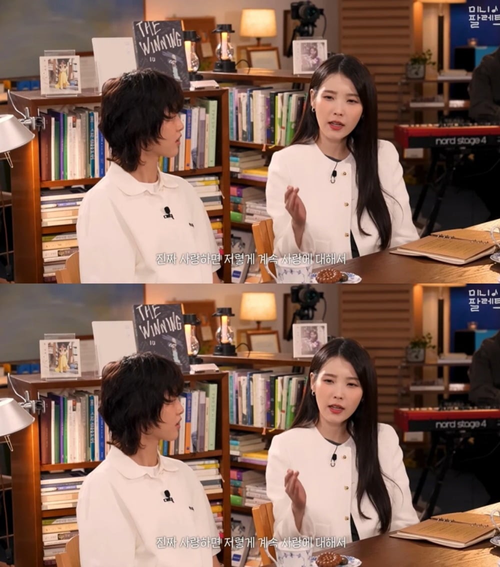 사진 = 유튜브 채널 '이지금'