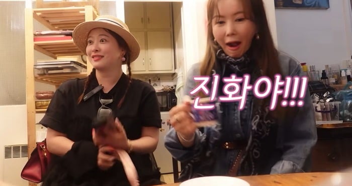 사진 = 유튜브 채널 ‘A급 장영란’ 